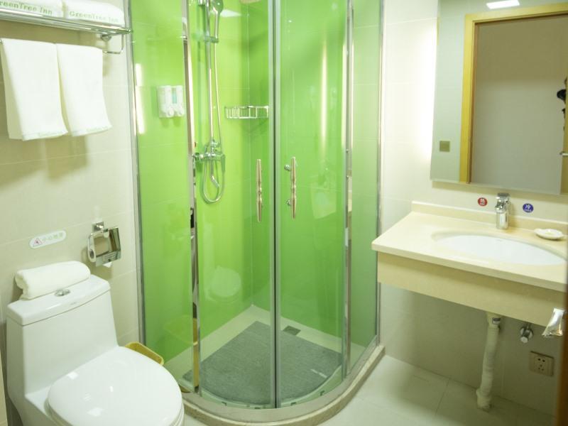 Хандань: GreenTree Inn Wu'an City Plaza