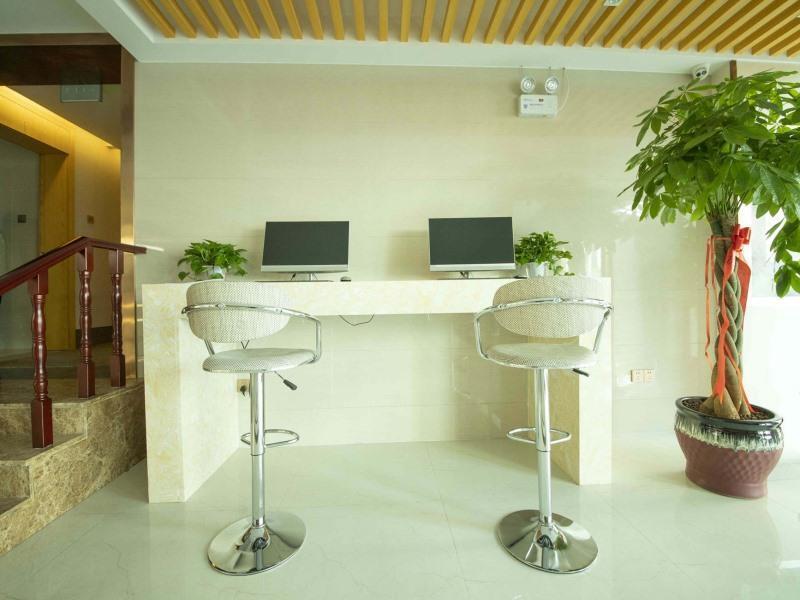 Хандань: GreenTree Inn Wu'an City Plaza