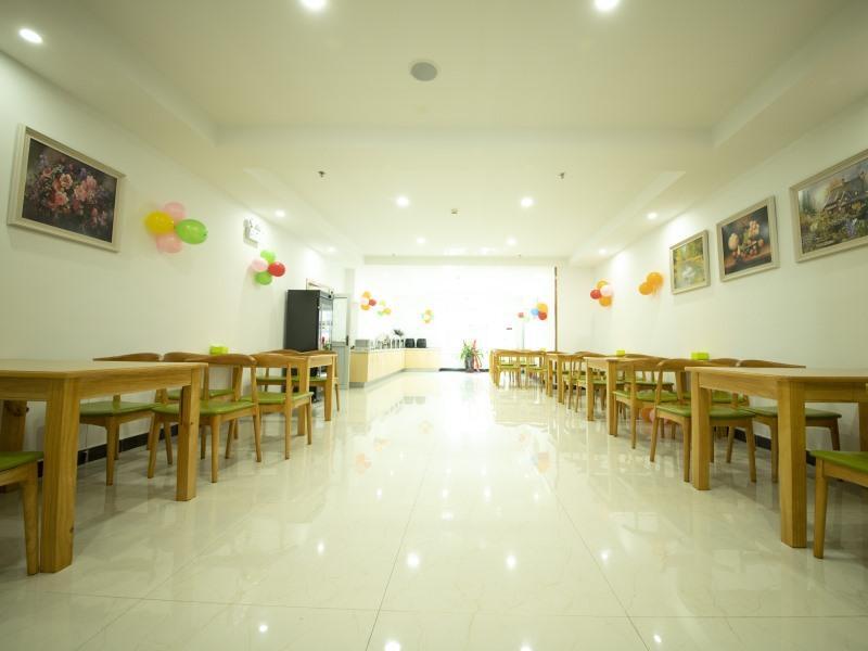 Хандань: GreenTree Inn Wu'an City Plaza