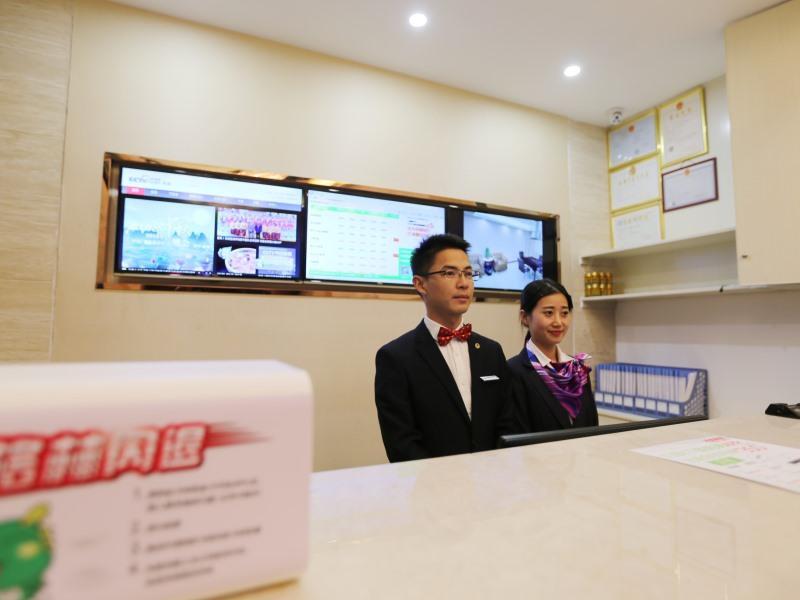 Аньцин: GreenTree Alliance Hotel Anqing Susong County Bus Station