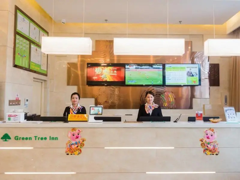 Хэншуй: GreenTree Inn Hengshui Olympic Sports Center Nanhuan Road