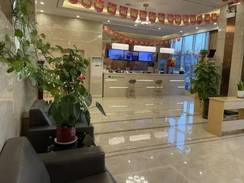 Хэншуй: GreenTree Inn Hengshui Olympic Sports Center Nanhuan Road