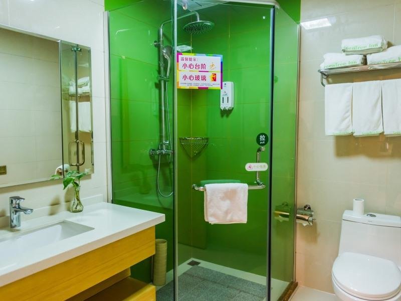 Хэншуй: GreenTree Inn Hengshui Olympic Sports Center Nanhuan Road