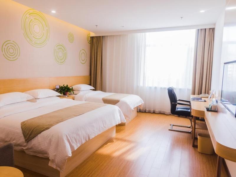 Хэншуй: GreenTree Inn Hengshui Olympic Sports Center Nanhuan Road