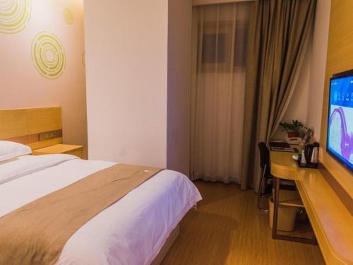 Хэншуй: GreenTree Inn Hengshui Olympic Sports Center Nanhuan Road