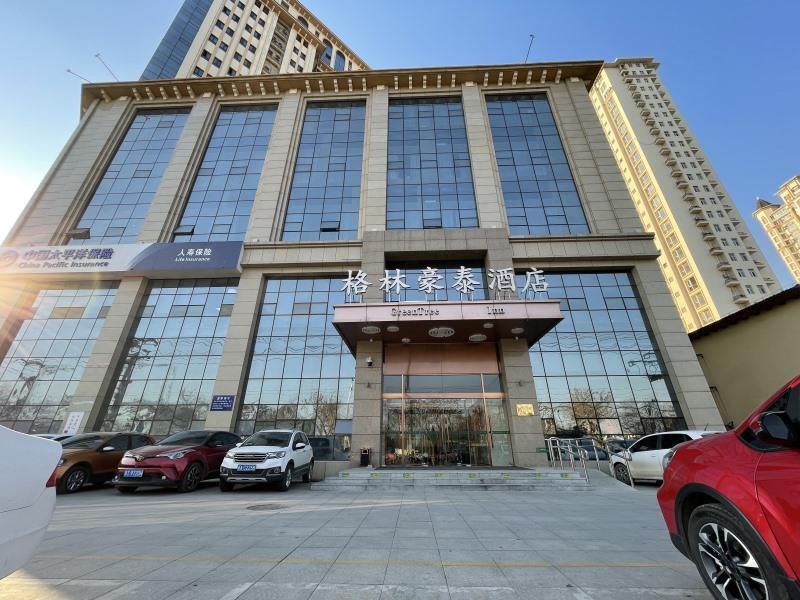 Хэншуй: GreenTree Inn Hengshui Olympic Sports Center Nanhuan Road