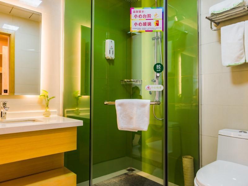 Хэншуй: GreenTree Inn Hengshui Olympic Sports Center Nanhuan Road
