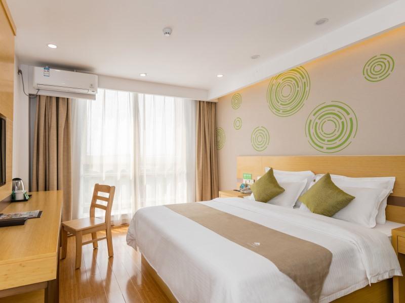 Цзинин: GreenTree Inn Qufu High Speed Railway Station