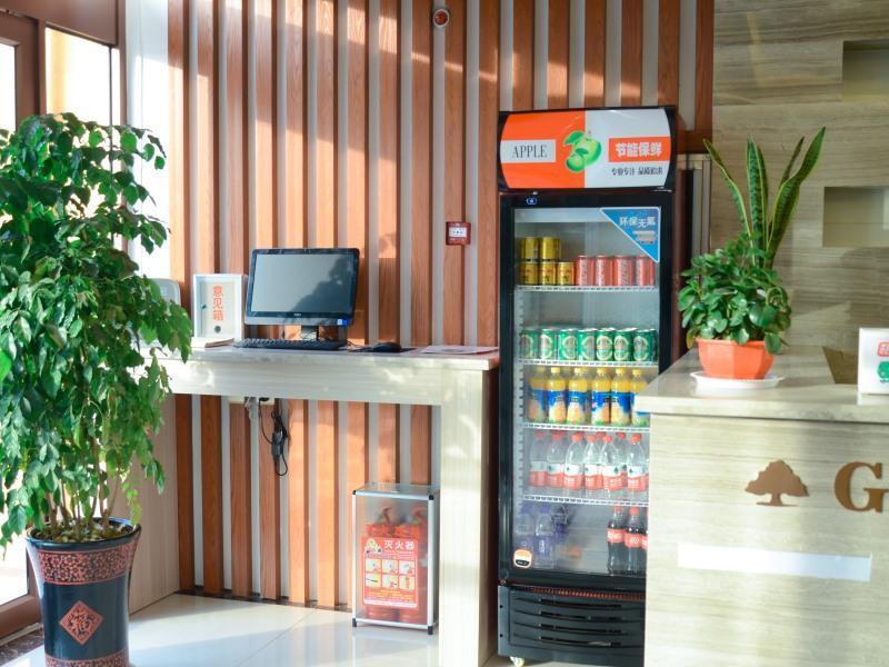Цзинин: GreenTree Inn Qufu High Speed Railway Station