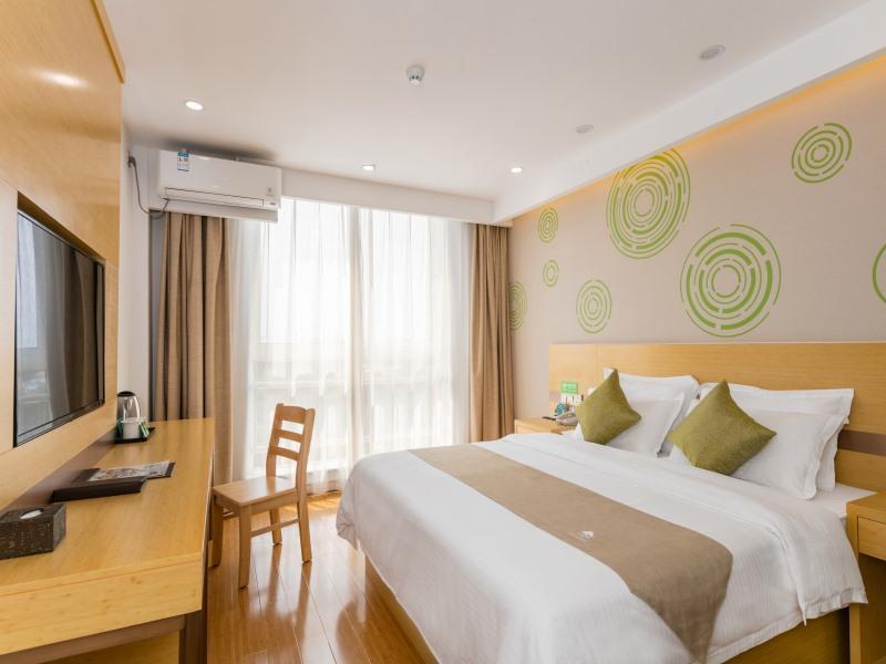 Цзинин: GreenTree Inn Qufu High Speed Railway Station