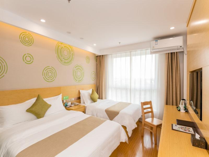 Цзинин: GreenTree Inn Qufu High Speed Railway Station