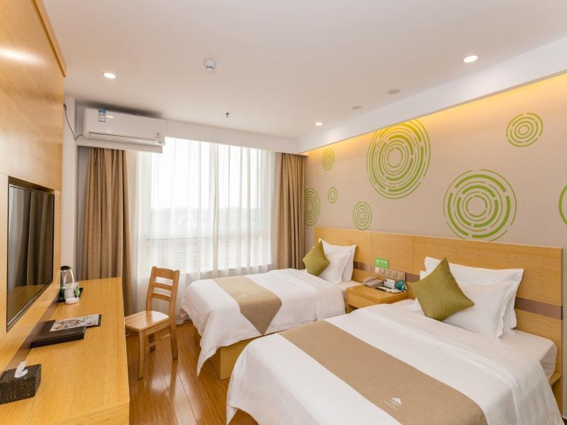 Цзинин: GreenTree Inn Qufu High Speed Railway Station