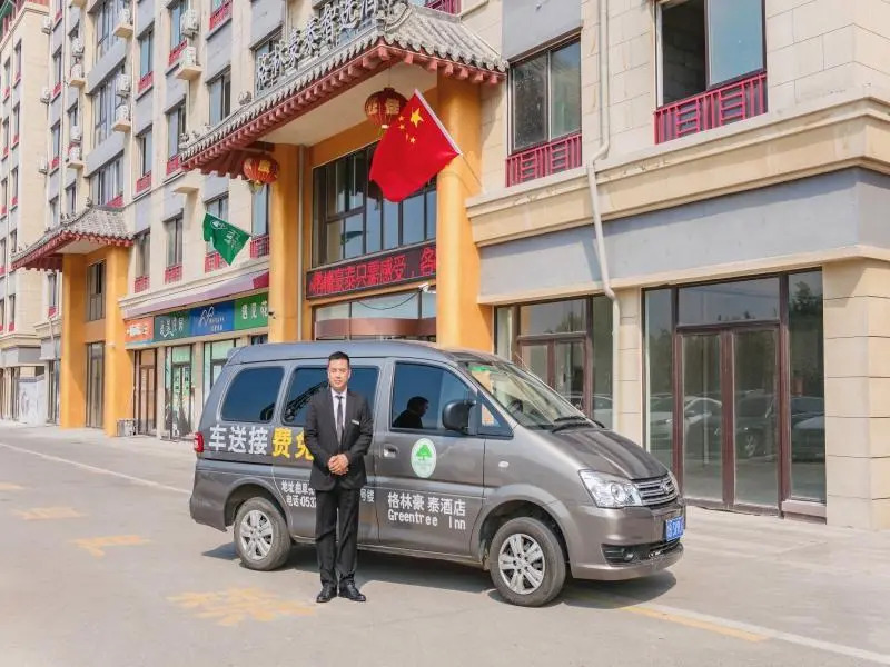 Цзинин: GreenTree Inn Qufu High Speed Railway Station
