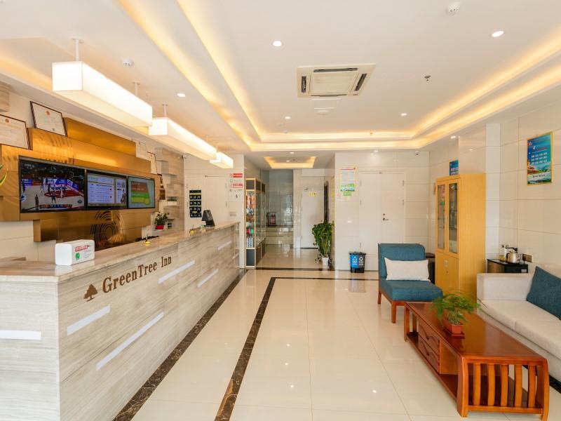 Цзинин: GreenTree Inn Qufu High Speed Railway Station