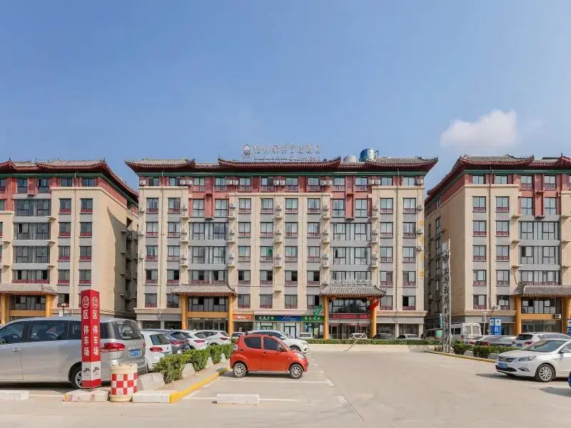 Цзинин: GreenTree Inn Qufu High Speed Railway Station