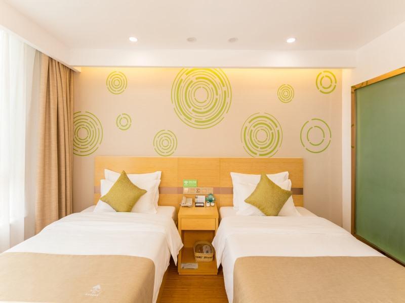 Цзинин: GreenTree Inn Qufu High Speed Railway Station