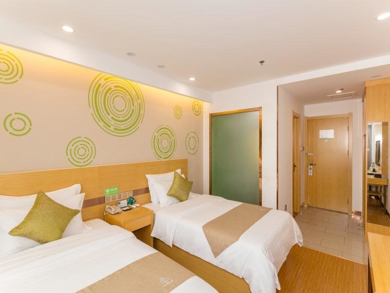 Цзинин: GreenTree Inn Qufu High Speed Railway Station