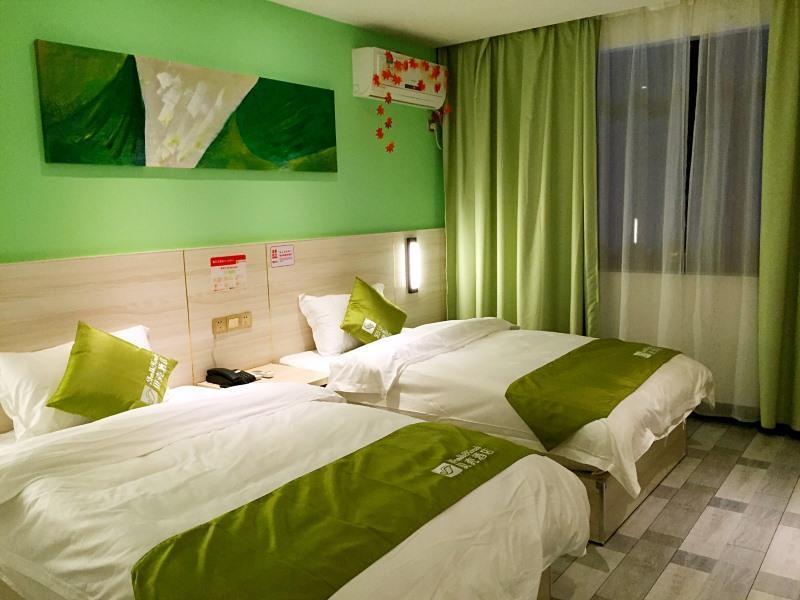 Цзиань: Shell Hotel Ji'an Qingyuan District Railway Statio Jingangshan University