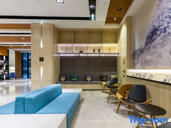 Чжэньцзян: Atour Hotel Zhenjiang Railway Station Nanxu Avenue