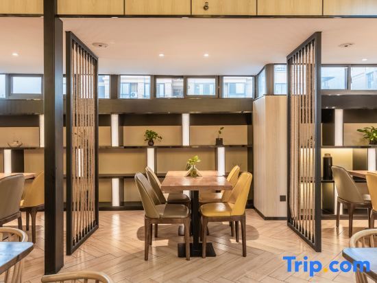 Чжэньцзян: Atour Hotel Zhenjiang Railway Station Nanxu Avenue