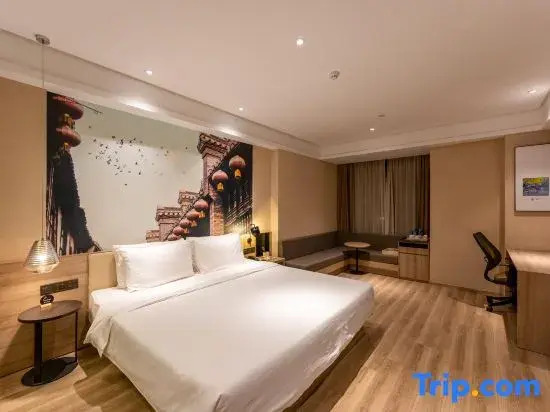 Чжэньцзян: Atour Hotel Zhenjiang Railway Station Nanxu Avenue