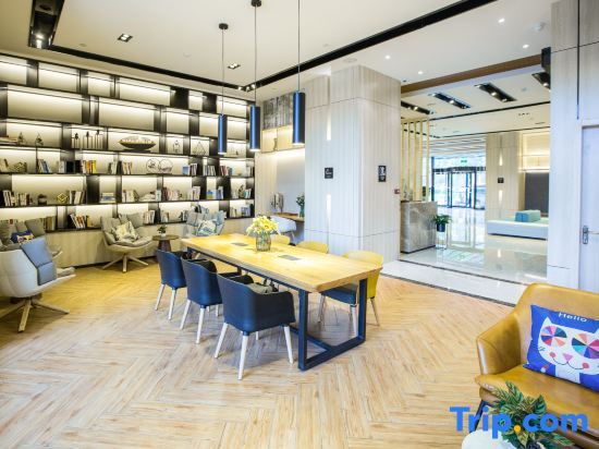 Чжэньцзян: Atour Hotel Zhenjiang Railway Station Nanxu Avenue
