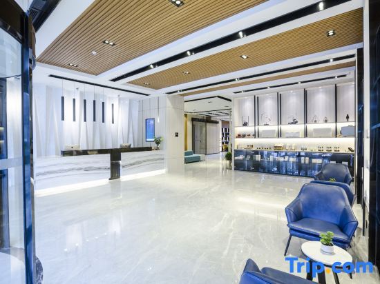 Чжэньцзян: Atour Hotel Zhenjiang Railway Station Nanxu Avenue