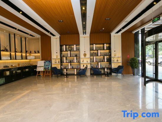 Чжэньцзян: Atour Hotel Zhenjiang Railway Station Nanxu Avenue