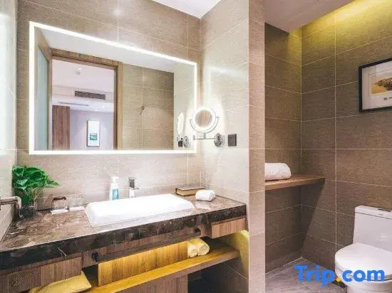 Чжэньцзян: Atour Hotel Zhenjiang Railway Station Nanxu Avenue