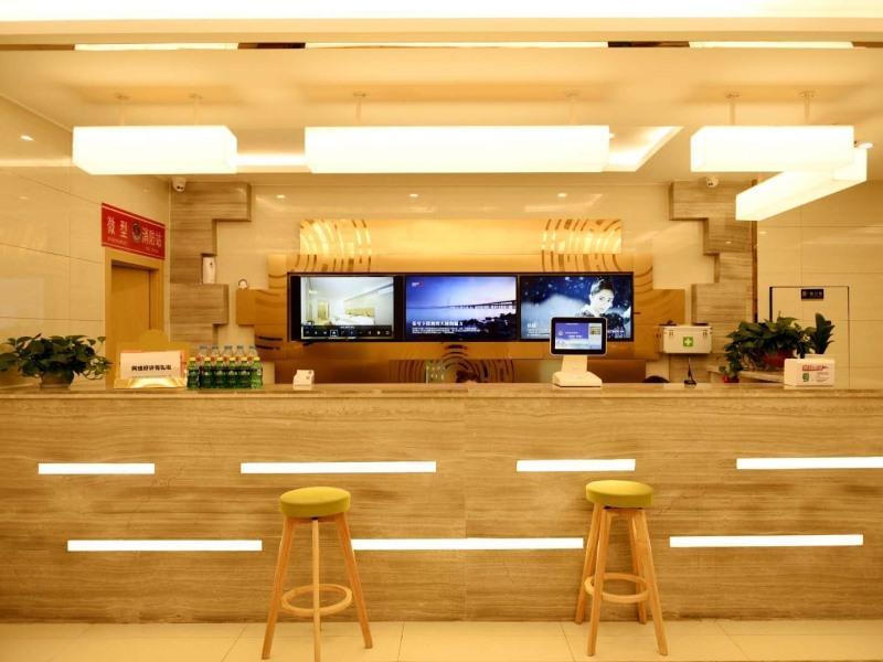 Вэйфан: GreenTree Inn Weifang Kuiwen District Beiwang Jiale
