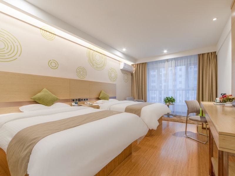 Вэйфан: GreenTree Inn Weifang Kuiwen District Beiwang Jiale