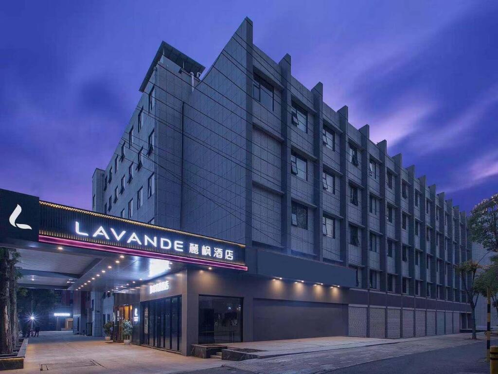 Ухань: Lavande Hotels Wuhan Guanggu Yangjiawan Metro Station