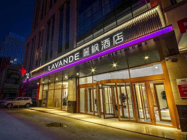 Синин: Lavande Hotels Xining Xigang