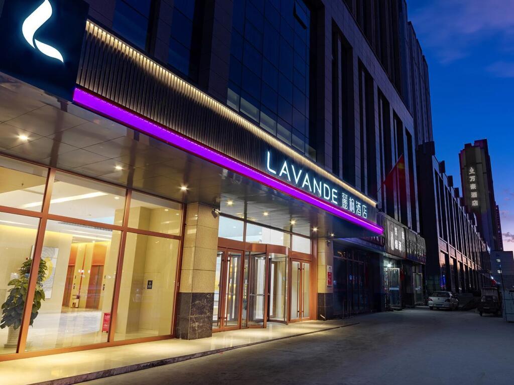 Синин: Lavande Hotels Xining Xigang