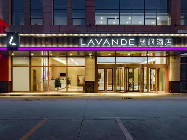 Синин: Lavande Hotels Xining Xigang