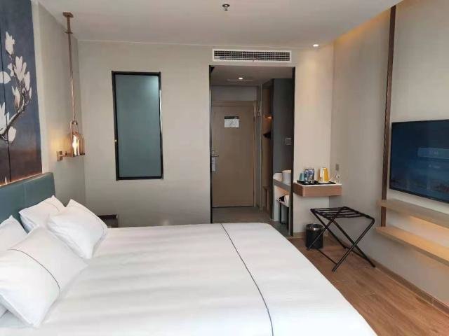 Цзинин: Magnotel Jining Zoucheng Sanxing Road