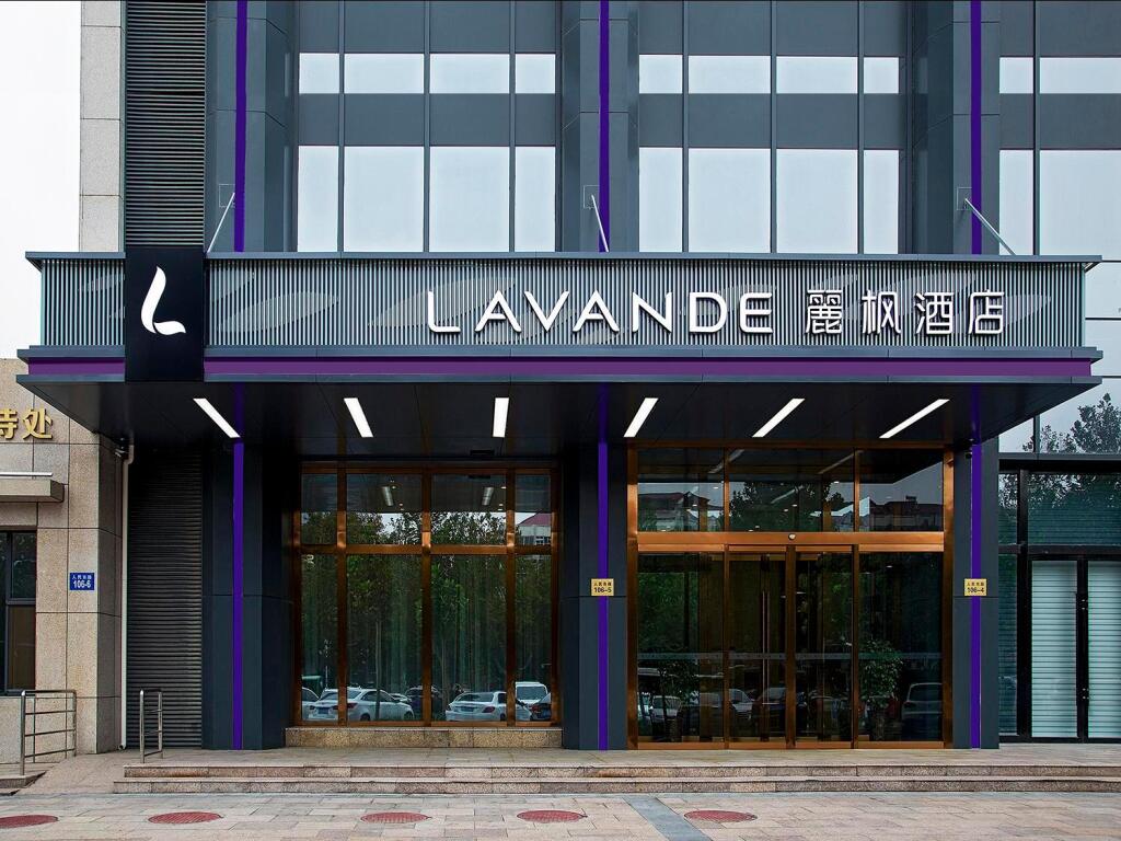 Хандань: Lavande Hotels Handan Congtai Park Xinshiji Plaza
