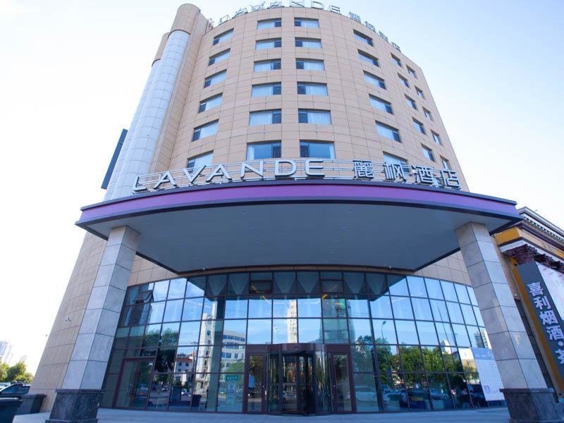Паниин: Lavande Hotels Panjin Shifu Street Passenger Station