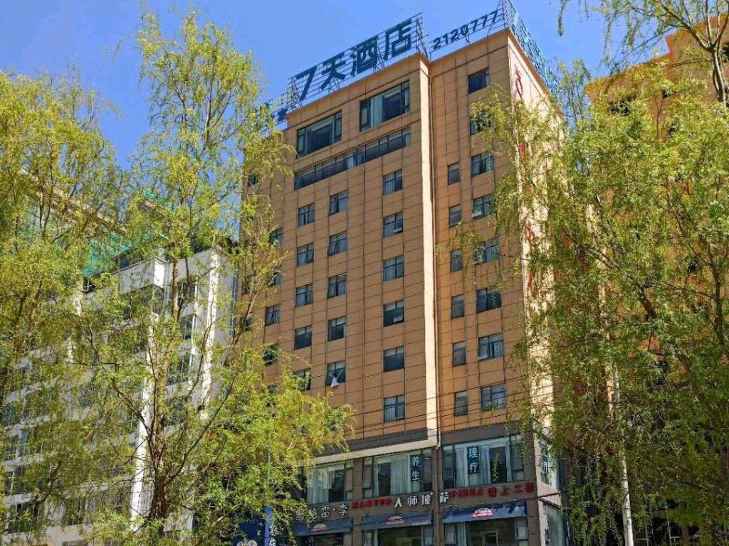 7 Days Inn Zhaotong Zhaotong Teacher's College Fada Square — фото 1