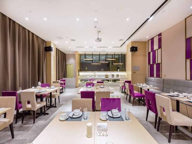 Хандань: Lavande(Tianhong Plaza store of Handan high speed railway station)