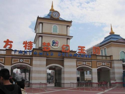 Хандань: Lavande(Tianhong Plaza store of Handan high speed railway station)