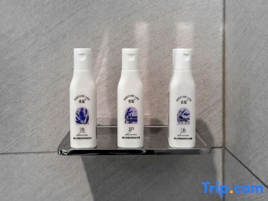 Хандань: Lavande(Tianhong Plaza store of Handan high speed railway station)
