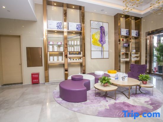 Хандань: Lavande(Tianhong Plaza store of Handan high speed railway station)