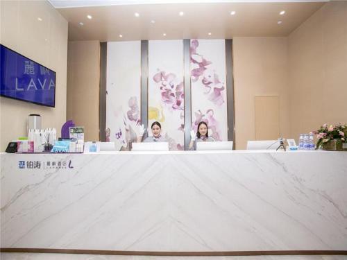 Хандань: Lavande(Tianhong Plaza store of Handan high speed railway station)