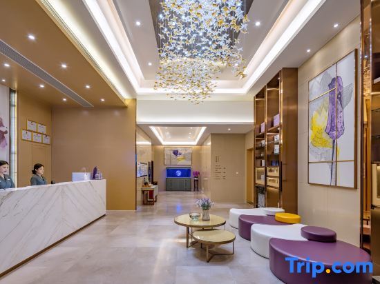 Хандань: Lavande(Tianhong Plaza store of Handan high speed railway station)
