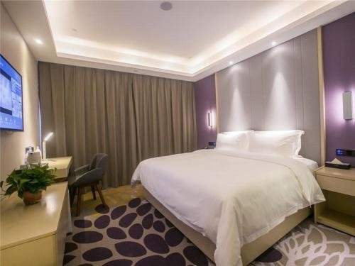 Хандань: Lavande(Tianhong Plaza store of Handan high speed railway station)
