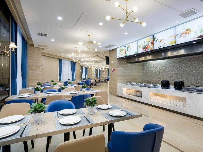 Чанша: Kyriad Hotel Changsha University of Technology