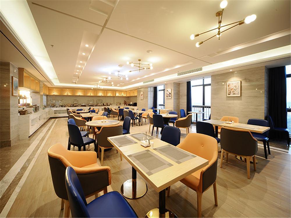 Чанша: Kyriad Hotel Changsha Environmental Protection Science and Technology Park