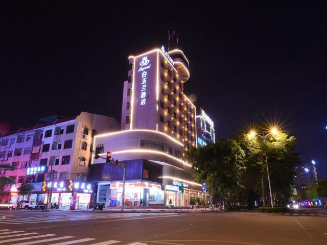Циньчжоу: Magnotel Qinzhouwan Square
