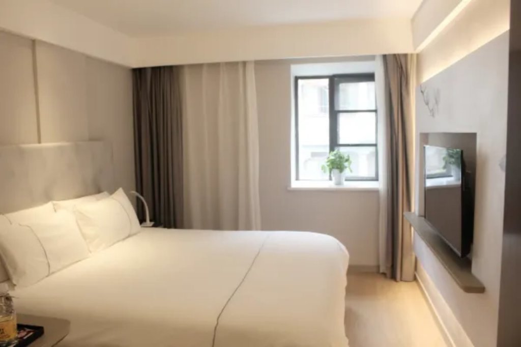 Ухань: Magnotel Wuhan Huangtan Road